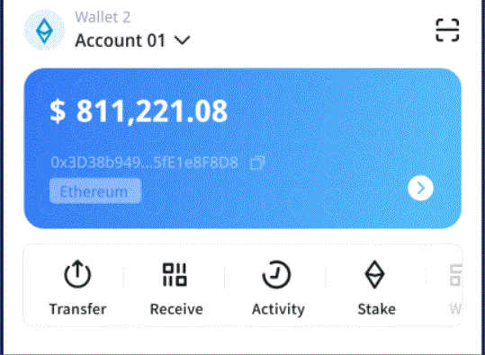广东天气USDT钱包预报